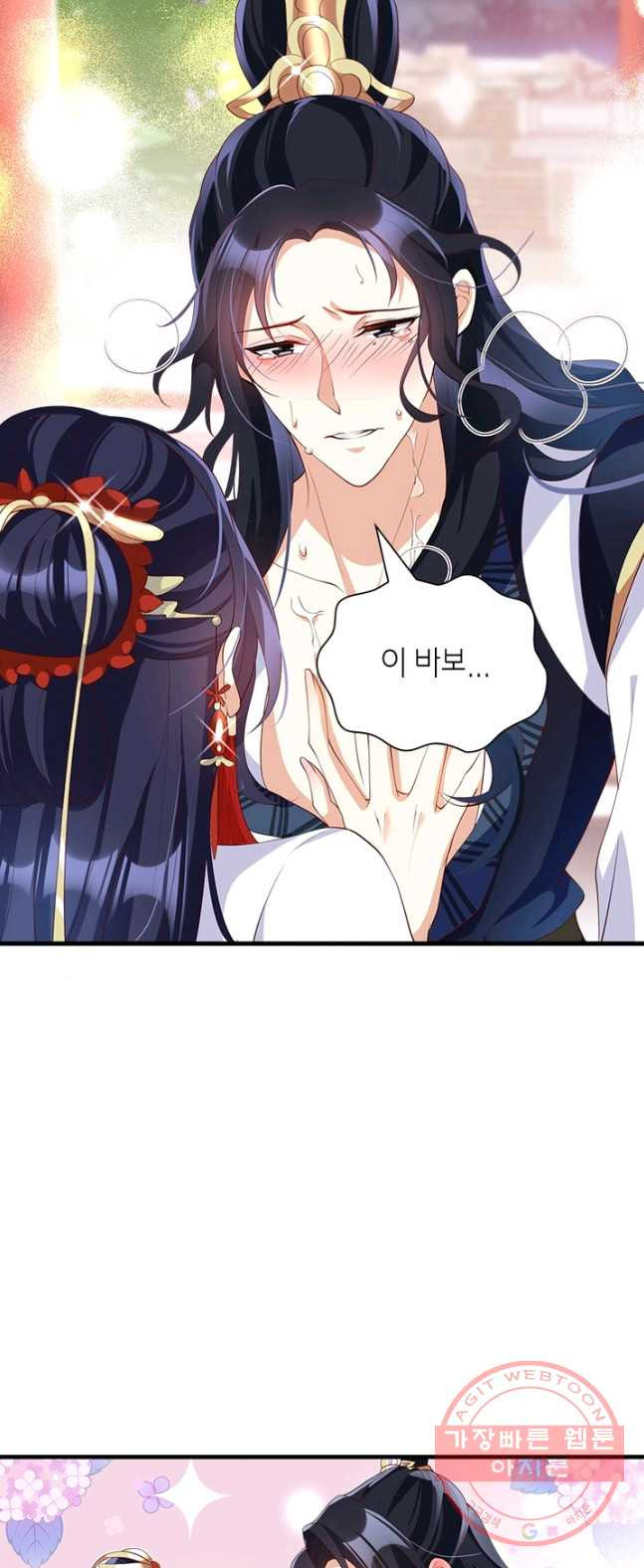 1626404421717.jpeg