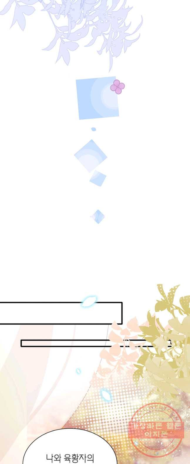 1626404422024.jpeg