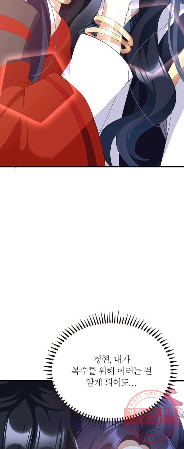 1626404422736.jpeg