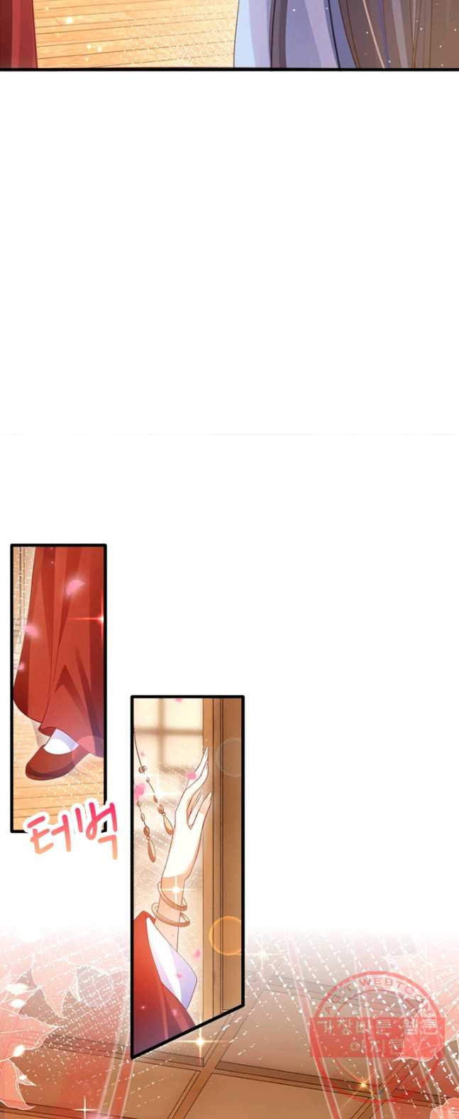 1626404424171.jpeg