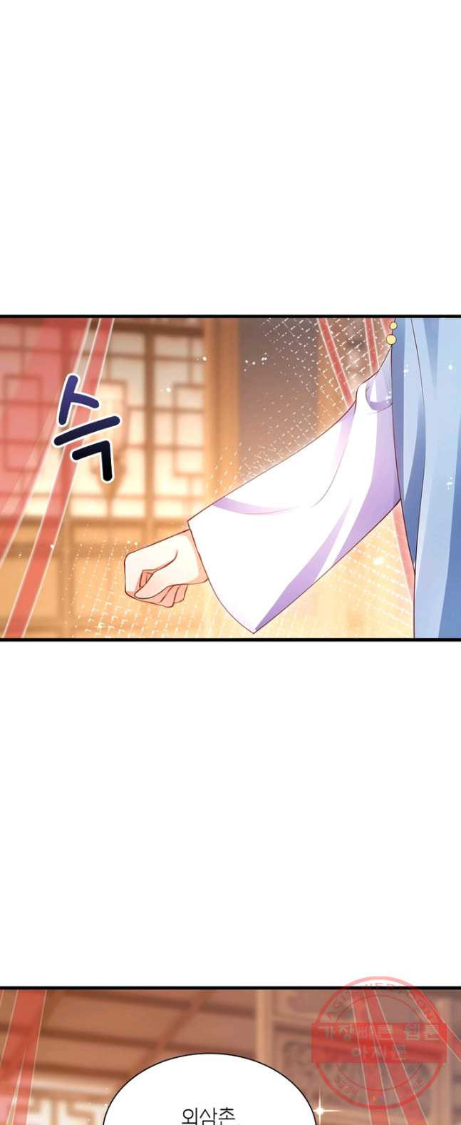 1626404424881.jpeg