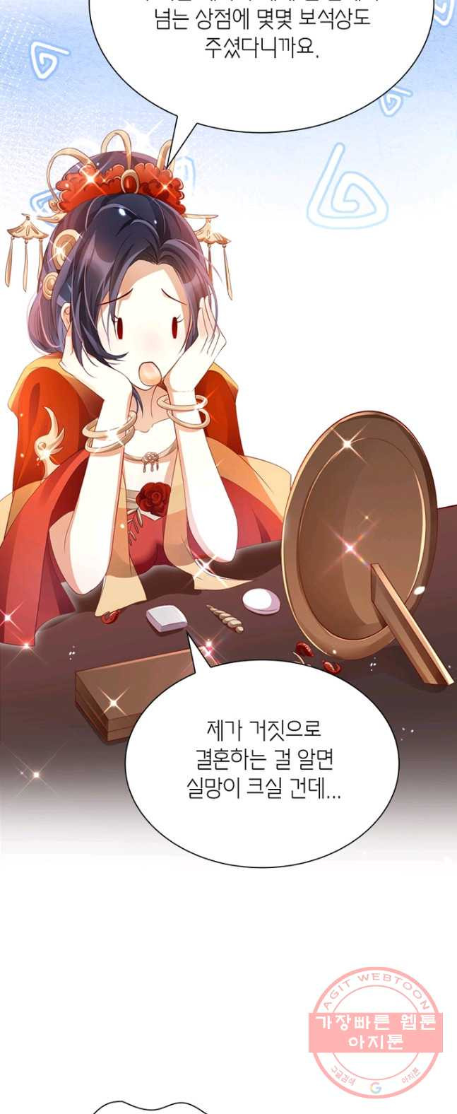 1626404425602.jpeg