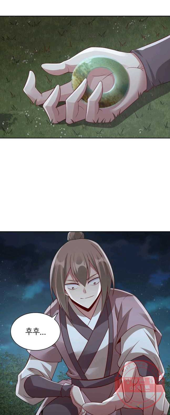 1626411693393.jpeg