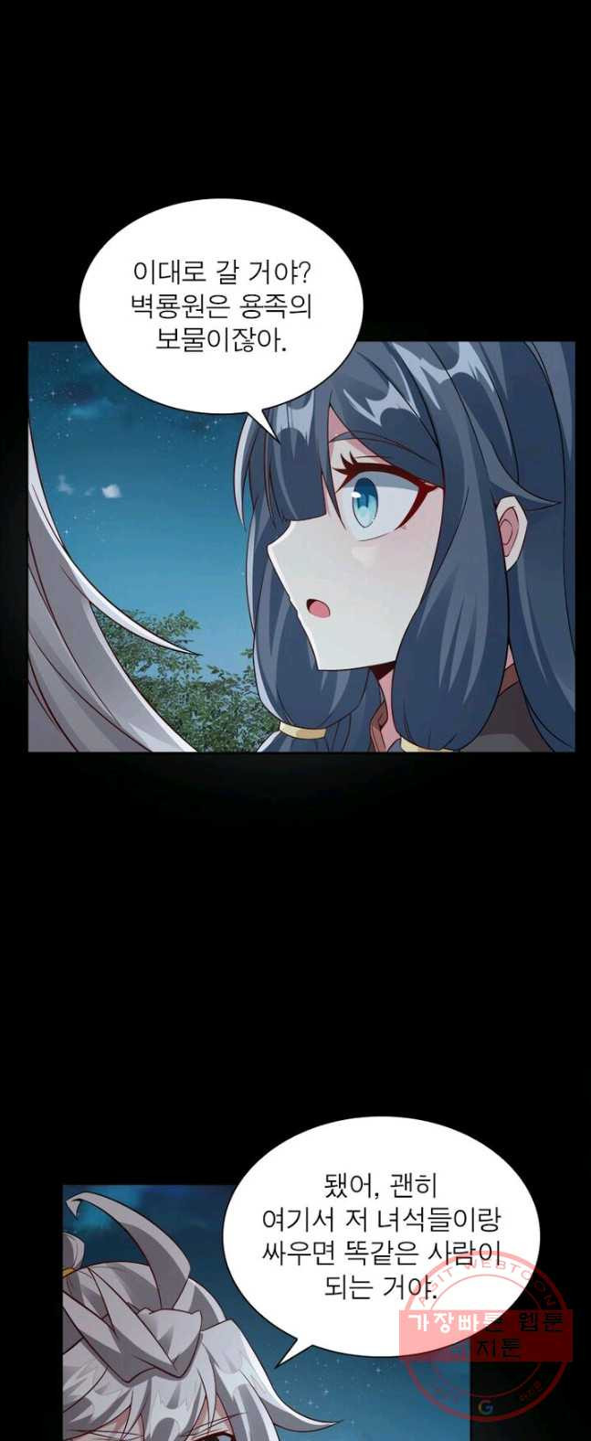 1626411693802.jpeg