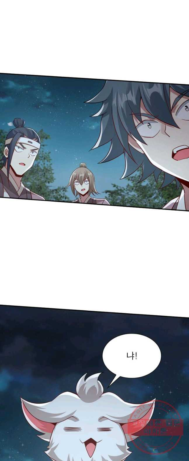 1626411695057.jpeg