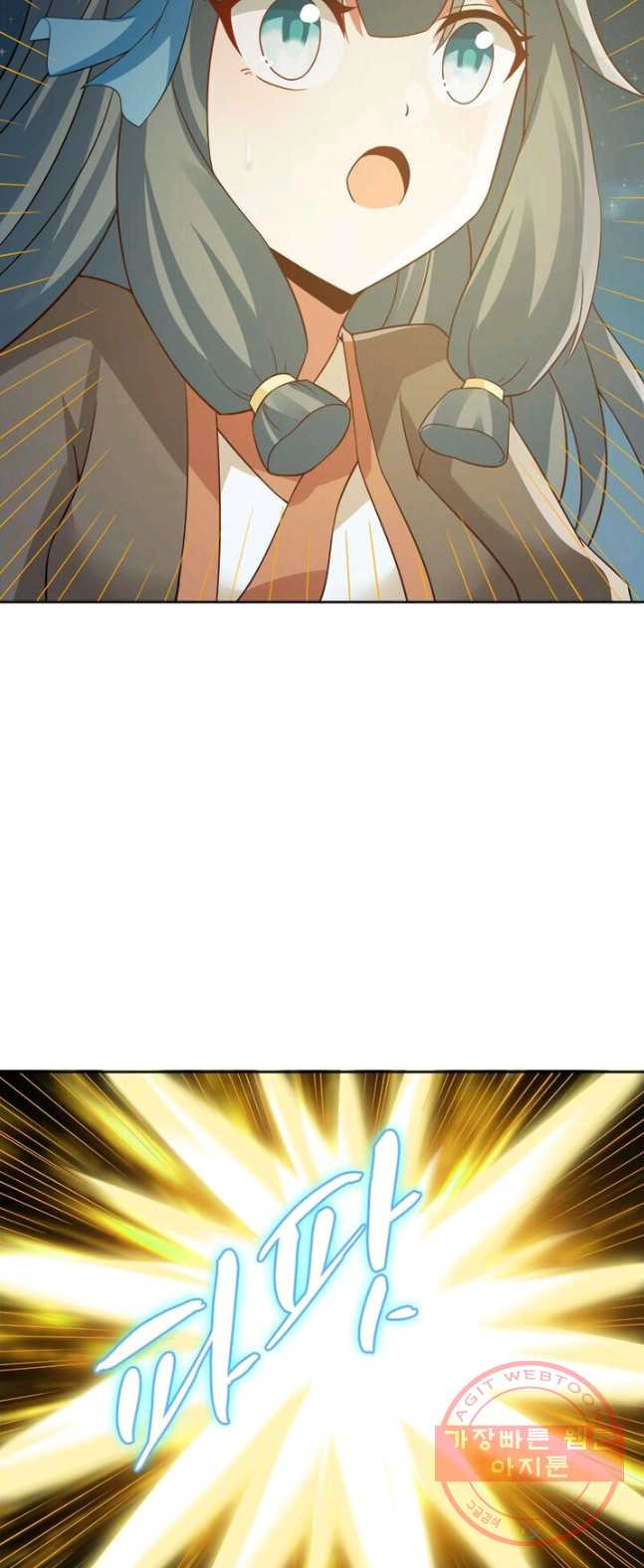 1626411695568.jpeg