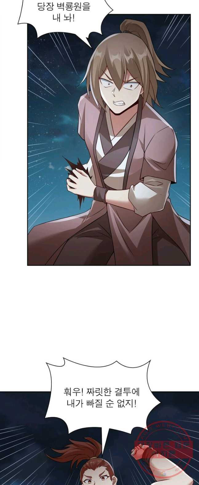 1626411715684.jpeg