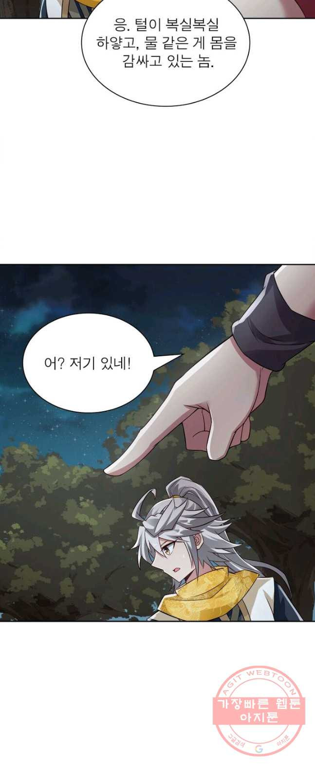 1626411716430.jpeg