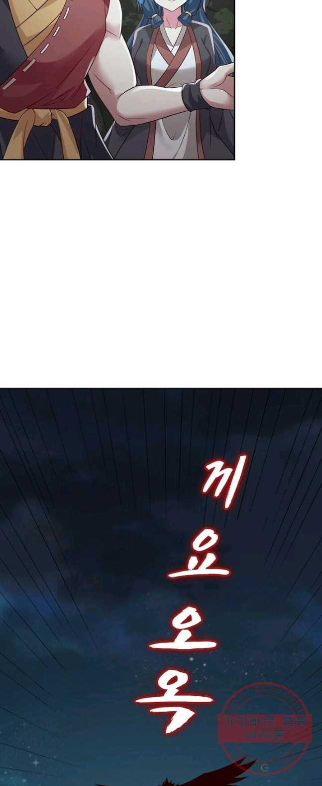 1626411721869.jpeg