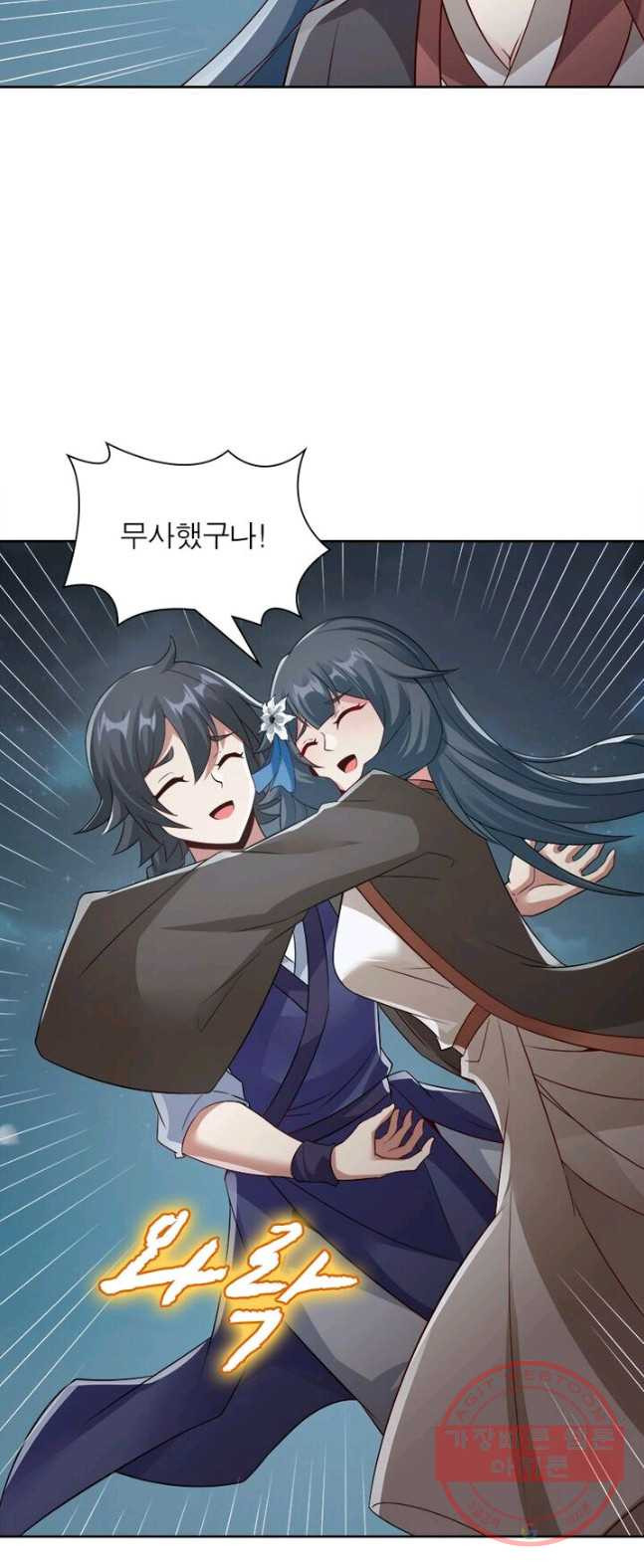 1626411722791.jpeg