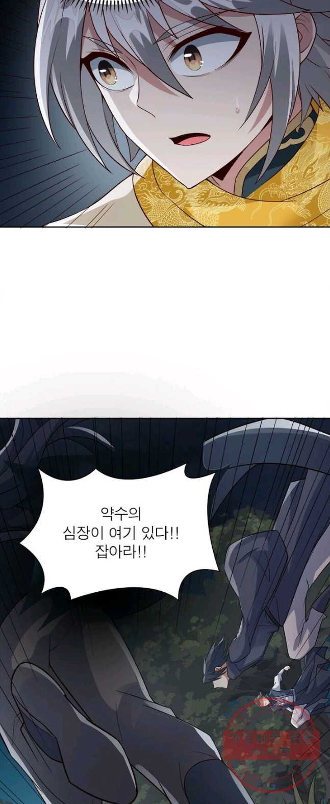 1626411723407.jpeg