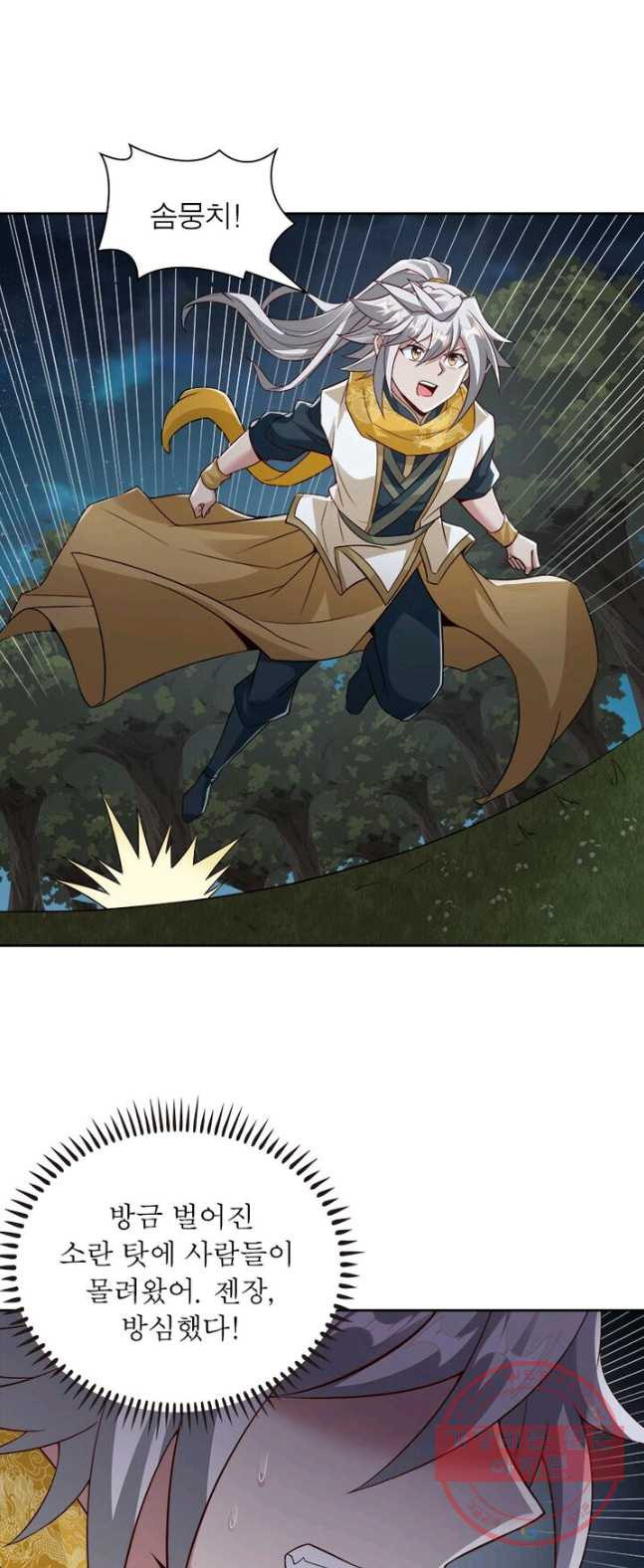 1626411723610.jpeg