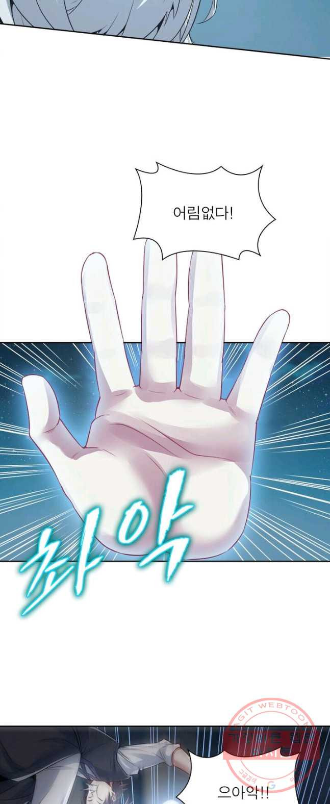 1626411724727.jpeg