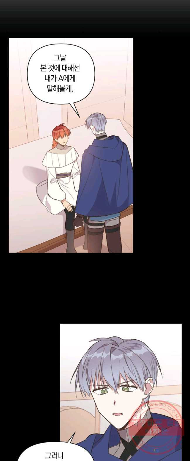1626410188261.jpeg