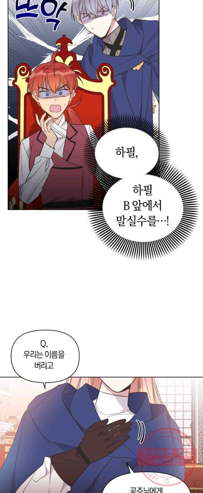 1626410188712.jpeg