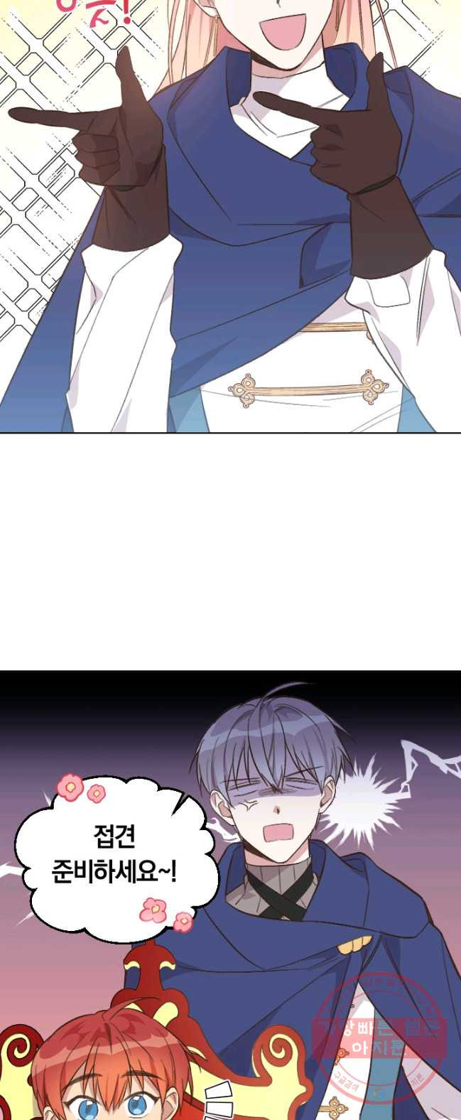 1626410189046.jpeg