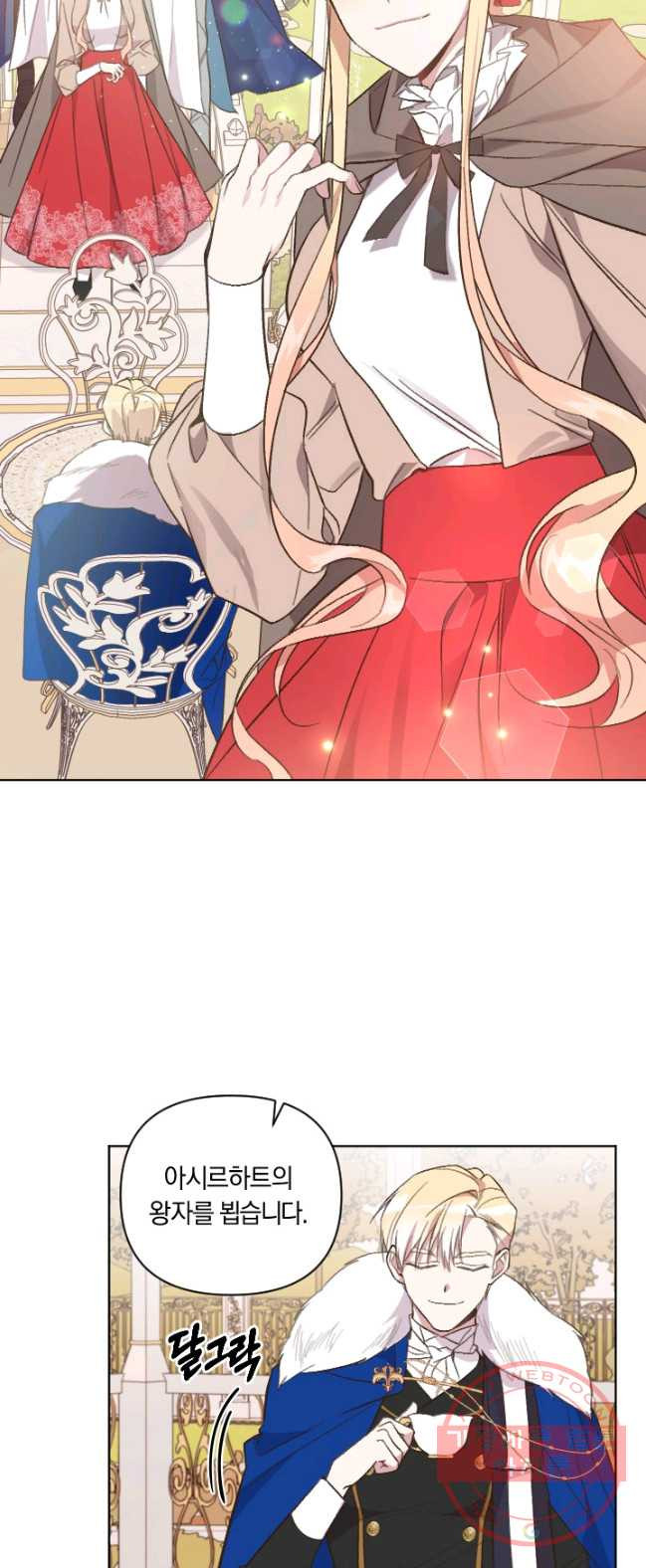 1626410189377.jpeg
