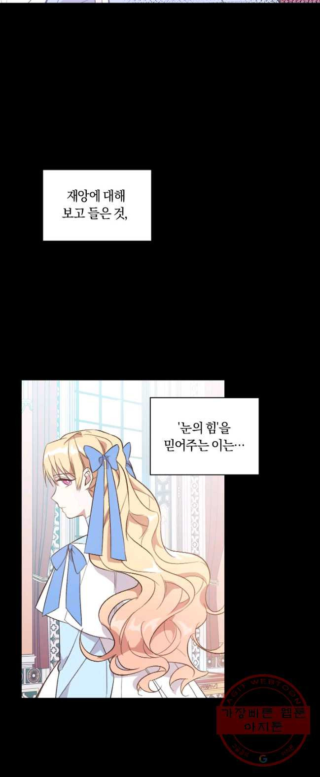 1626410190015.jpeg