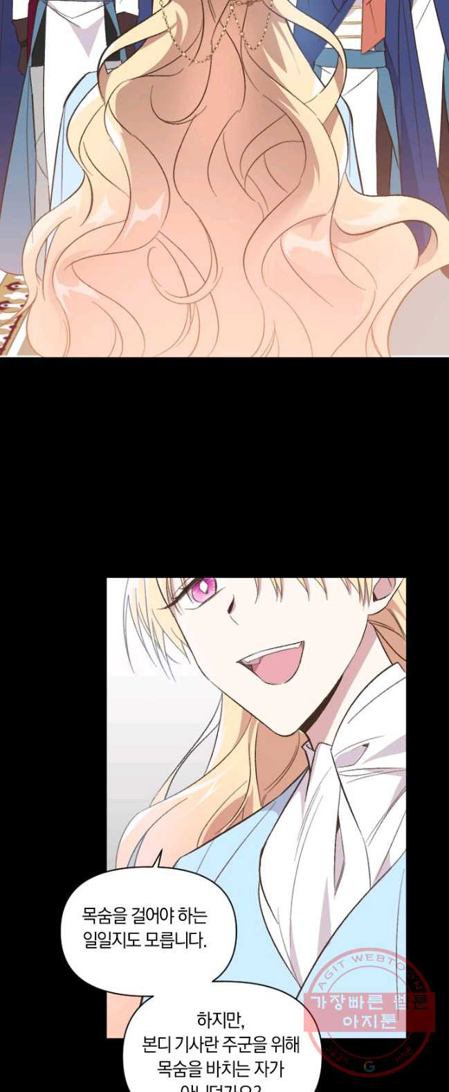 1626410190411.jpeg