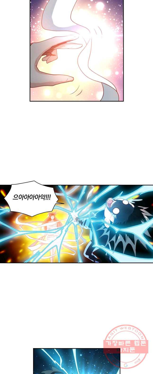 1626412285649.jpeg