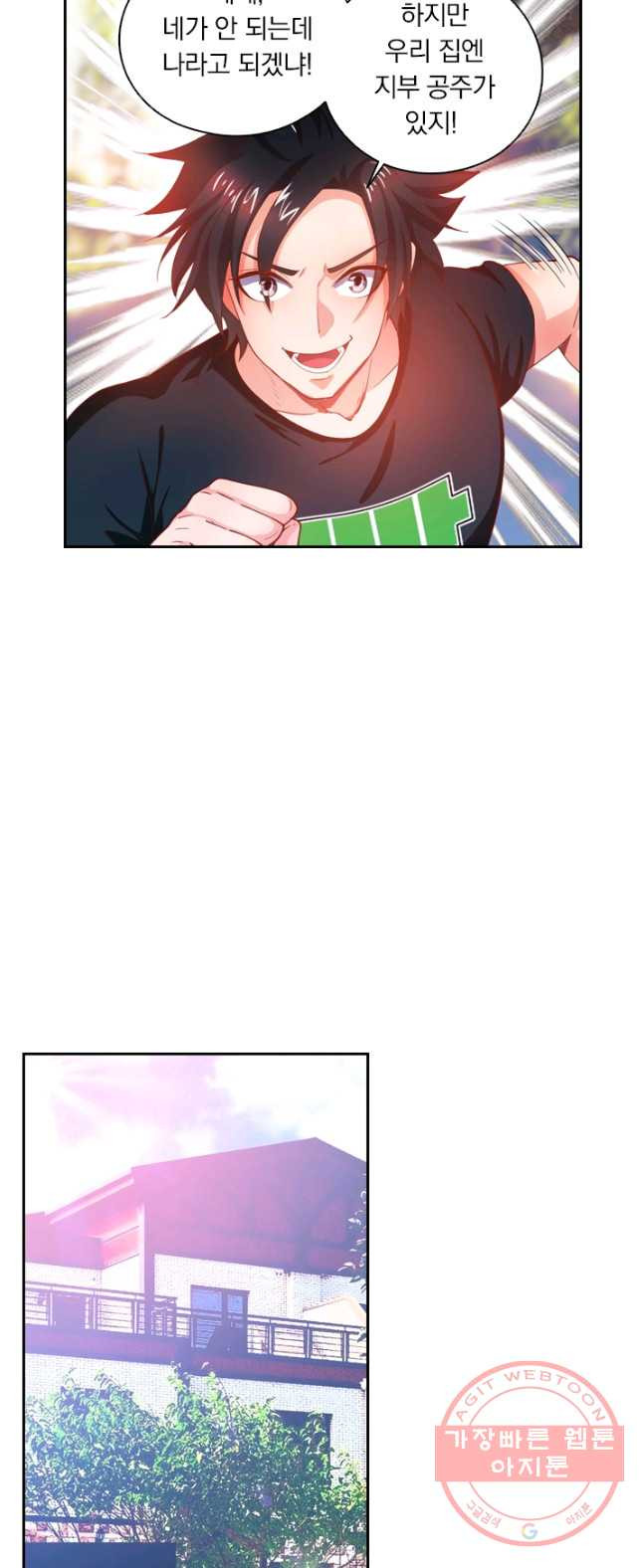 1626412286881.jpeg