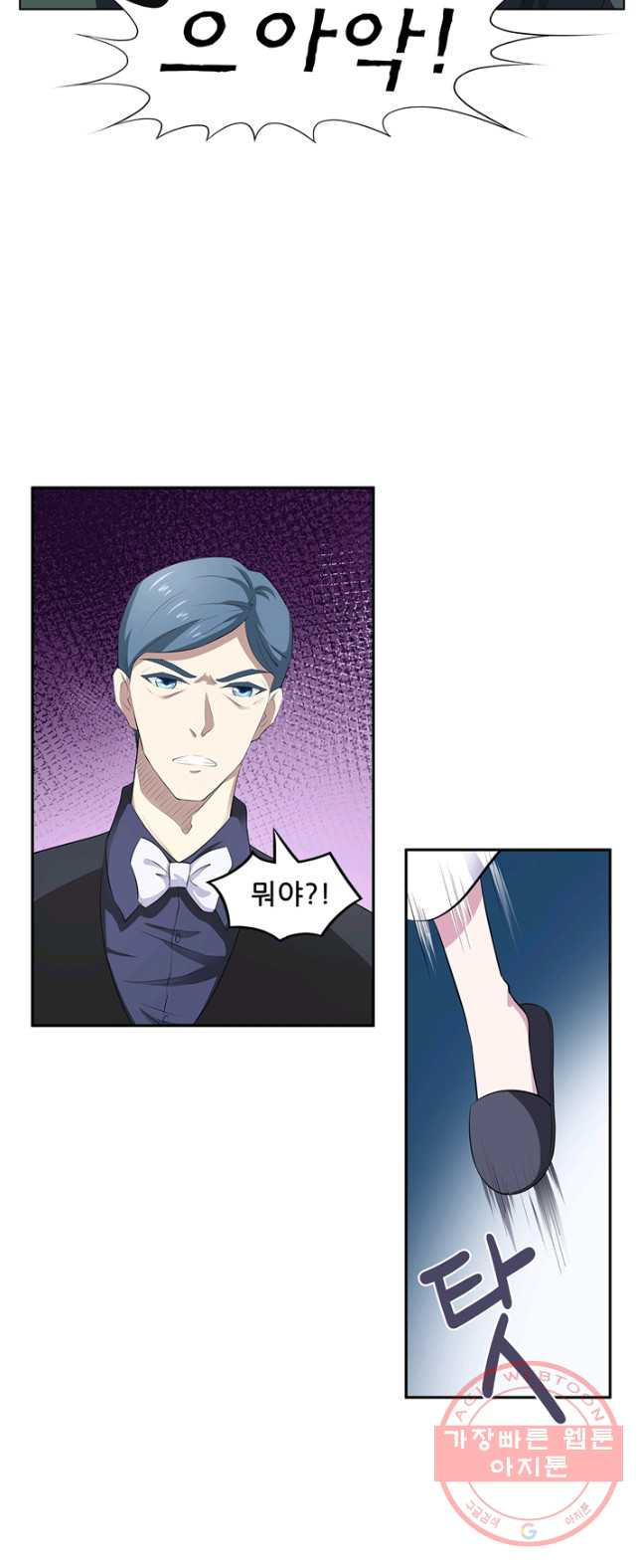 1626407997105.jpeg