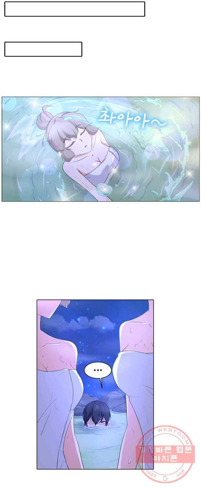 1626407998058.jpeg