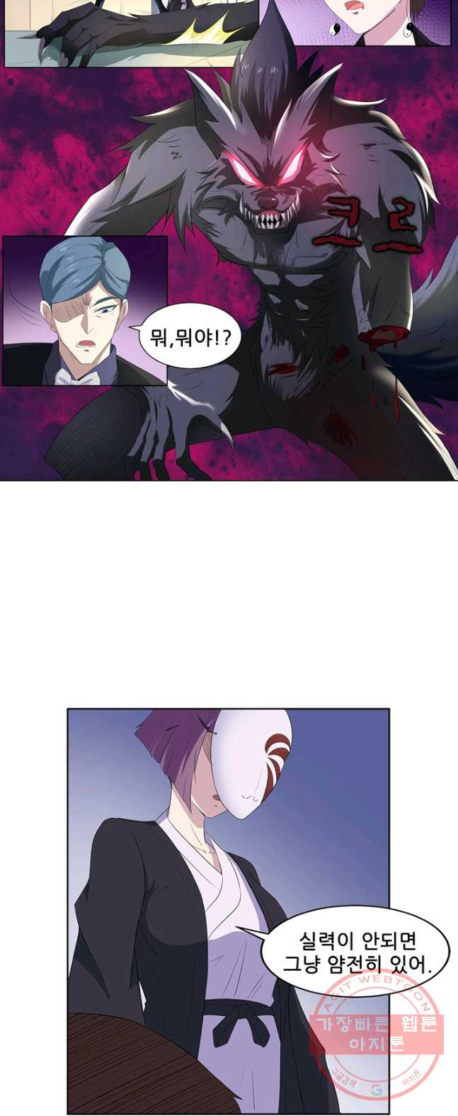 1626407998474.jpeg