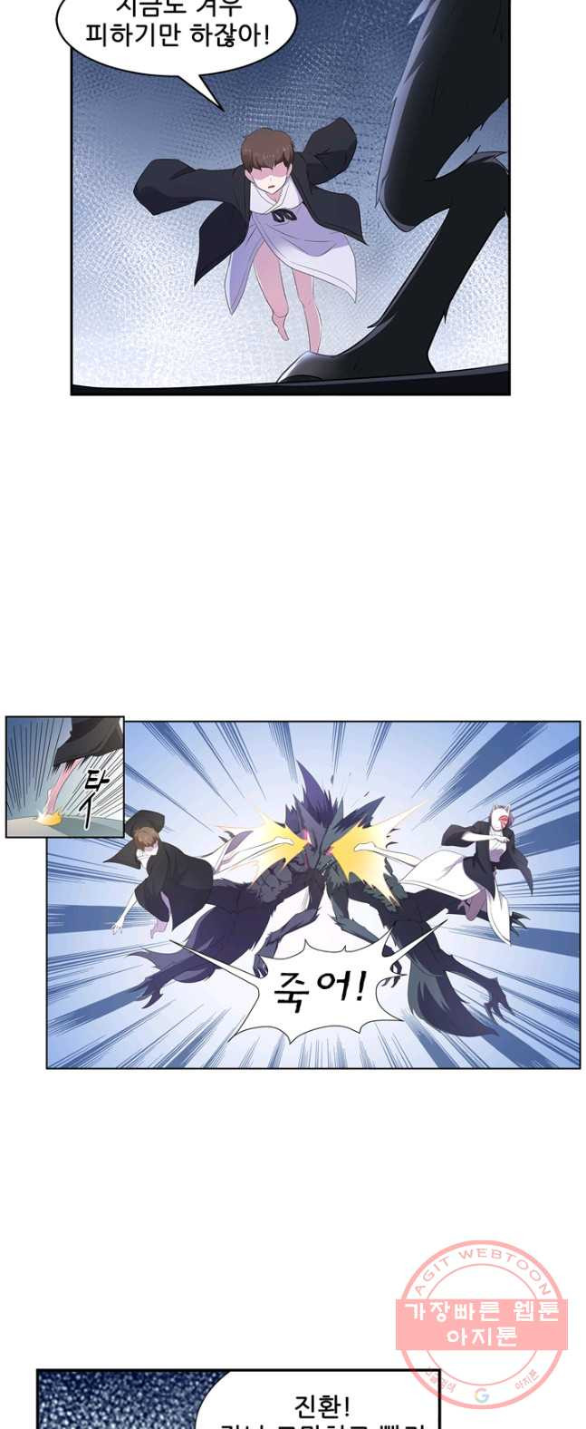 1626407999198.jpeg