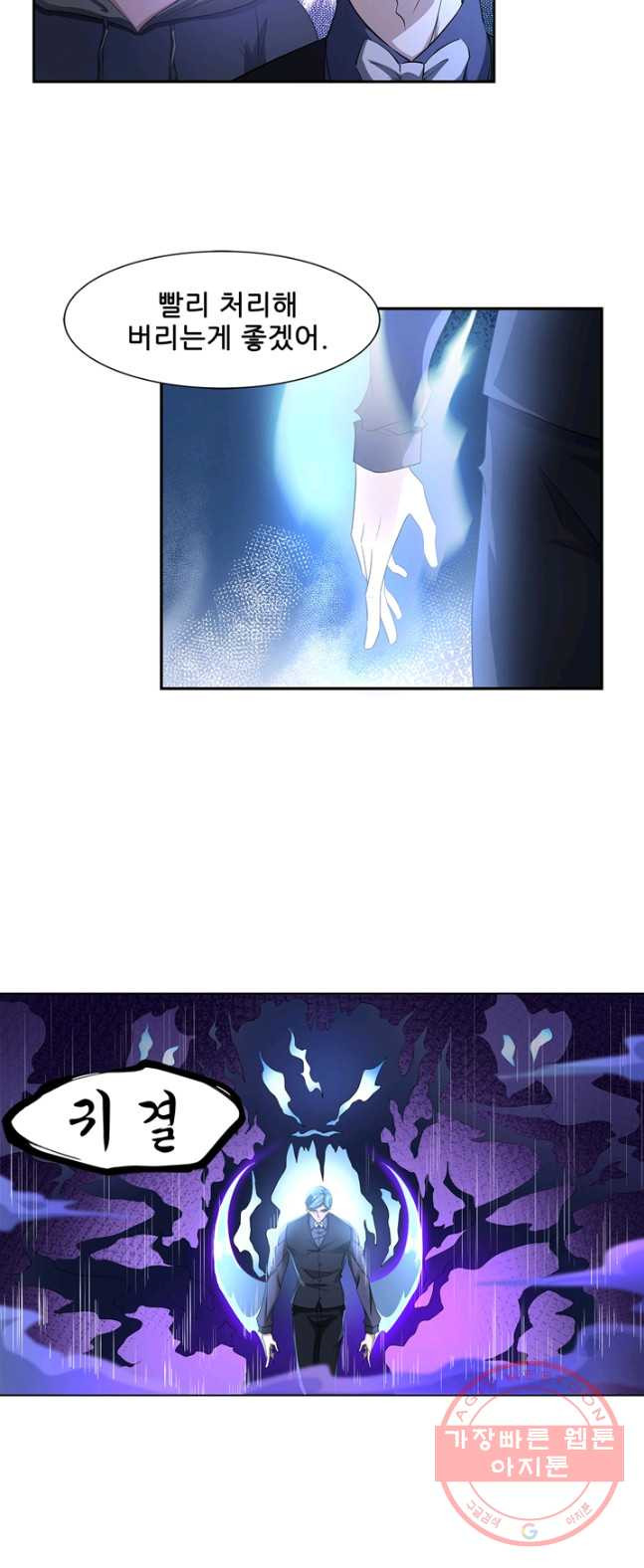 1626407999405.jpeg