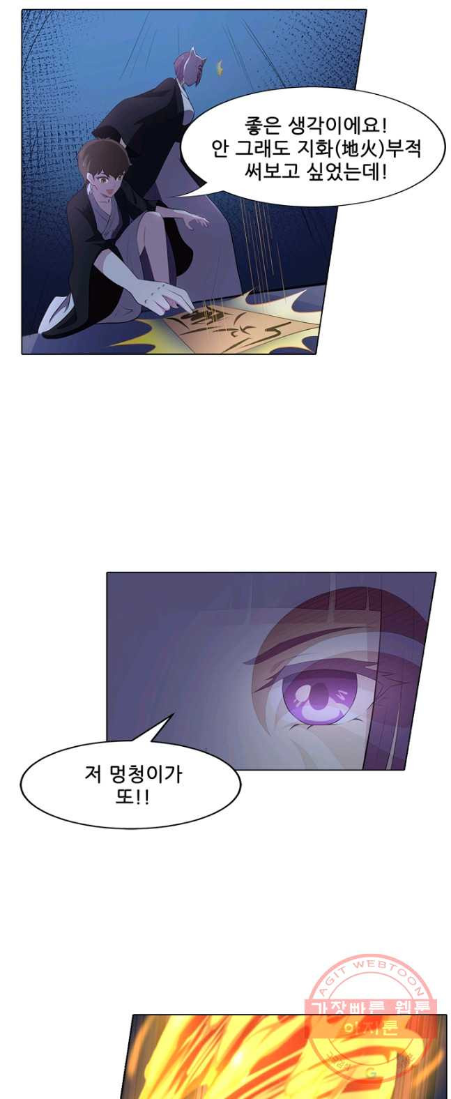 1626408000731.jpeg