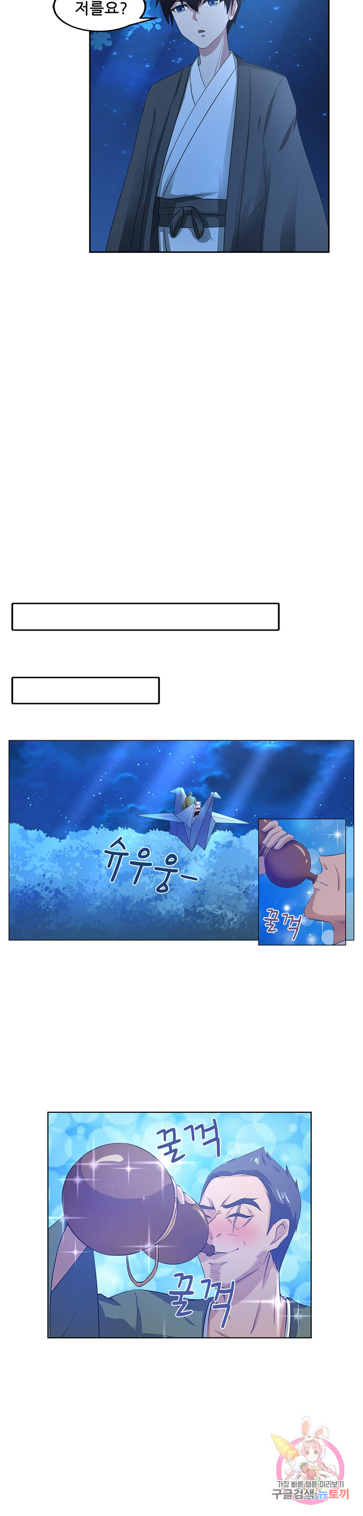 1626408031056.jpeg