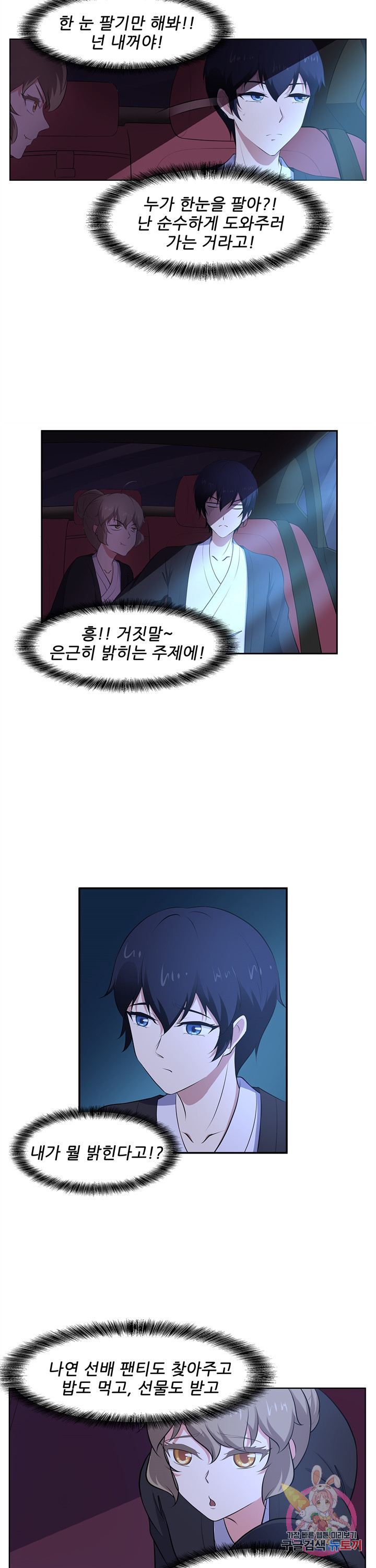 1626408031975.jpeg