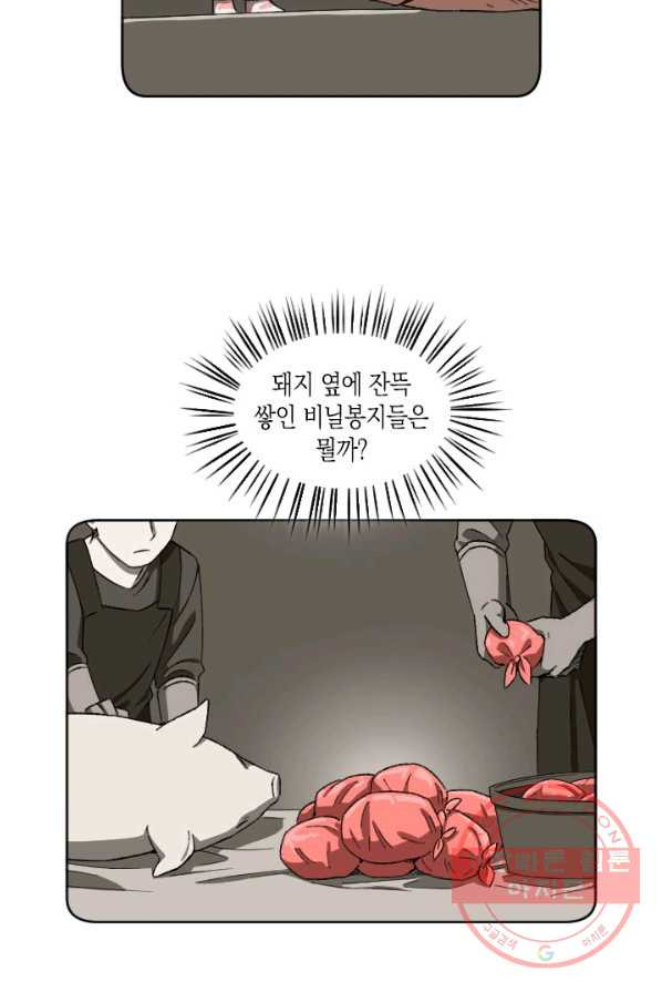 1626406711615.jpeg