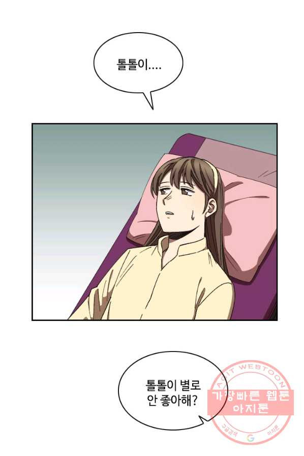 1626406713720.jpeg