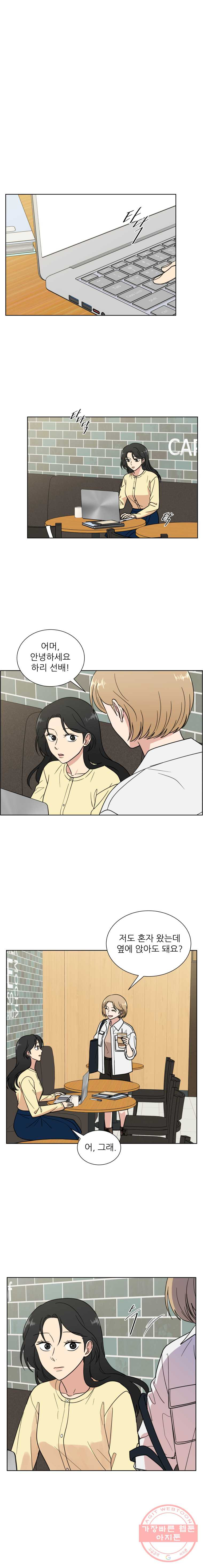 1626409671757.jpeg