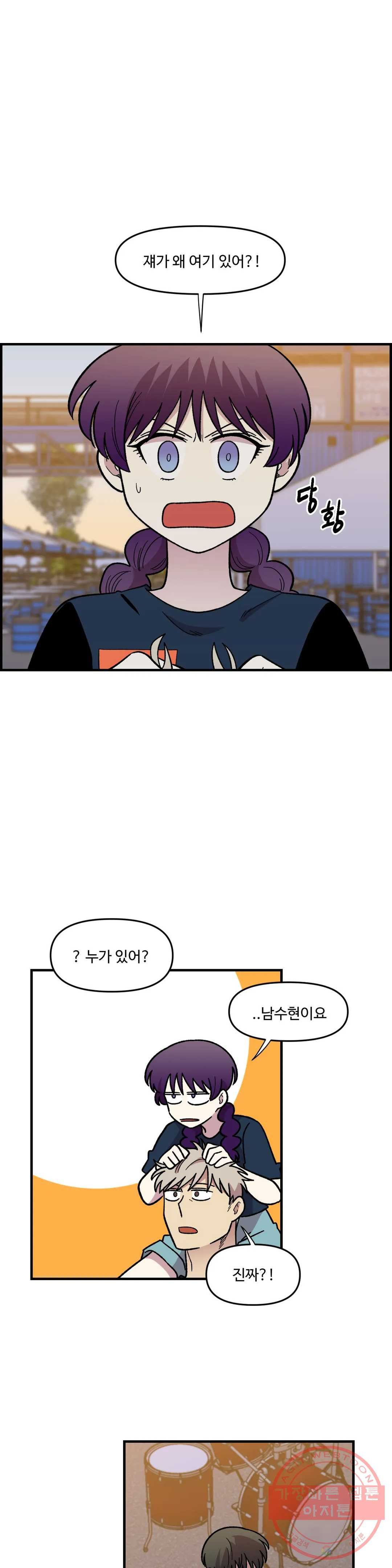 1626410459600.jpeg