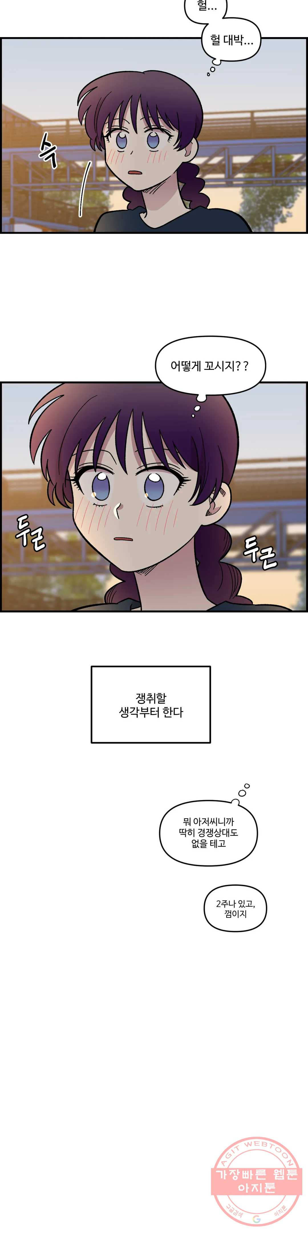 1626410462084.jpeg