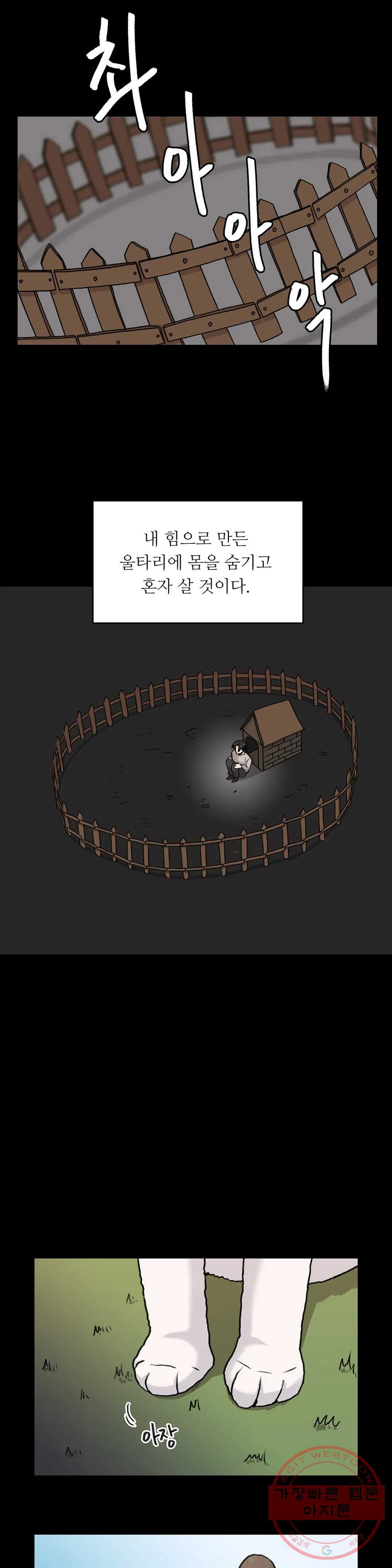 1626409224810.jpeg