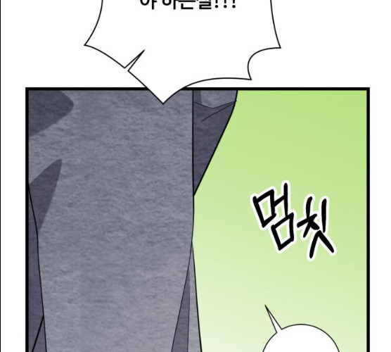 1626423064383.jpeg