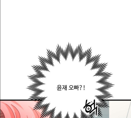 1626423066480.jpeg