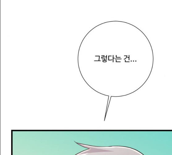 1626423070056.jpeg