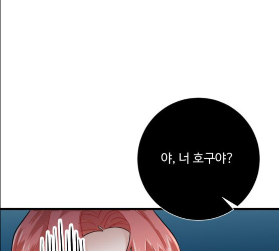 1626423081245.jpeg