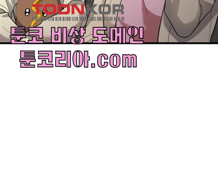 1626423081772.jpeg