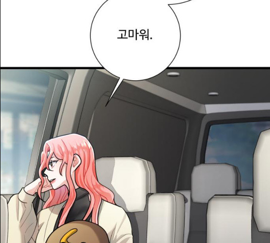 1626423083981.jpeg