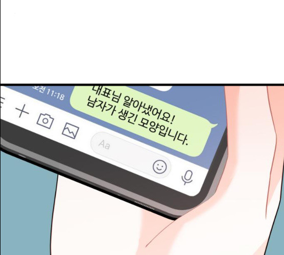 1626423085997.jpeg
