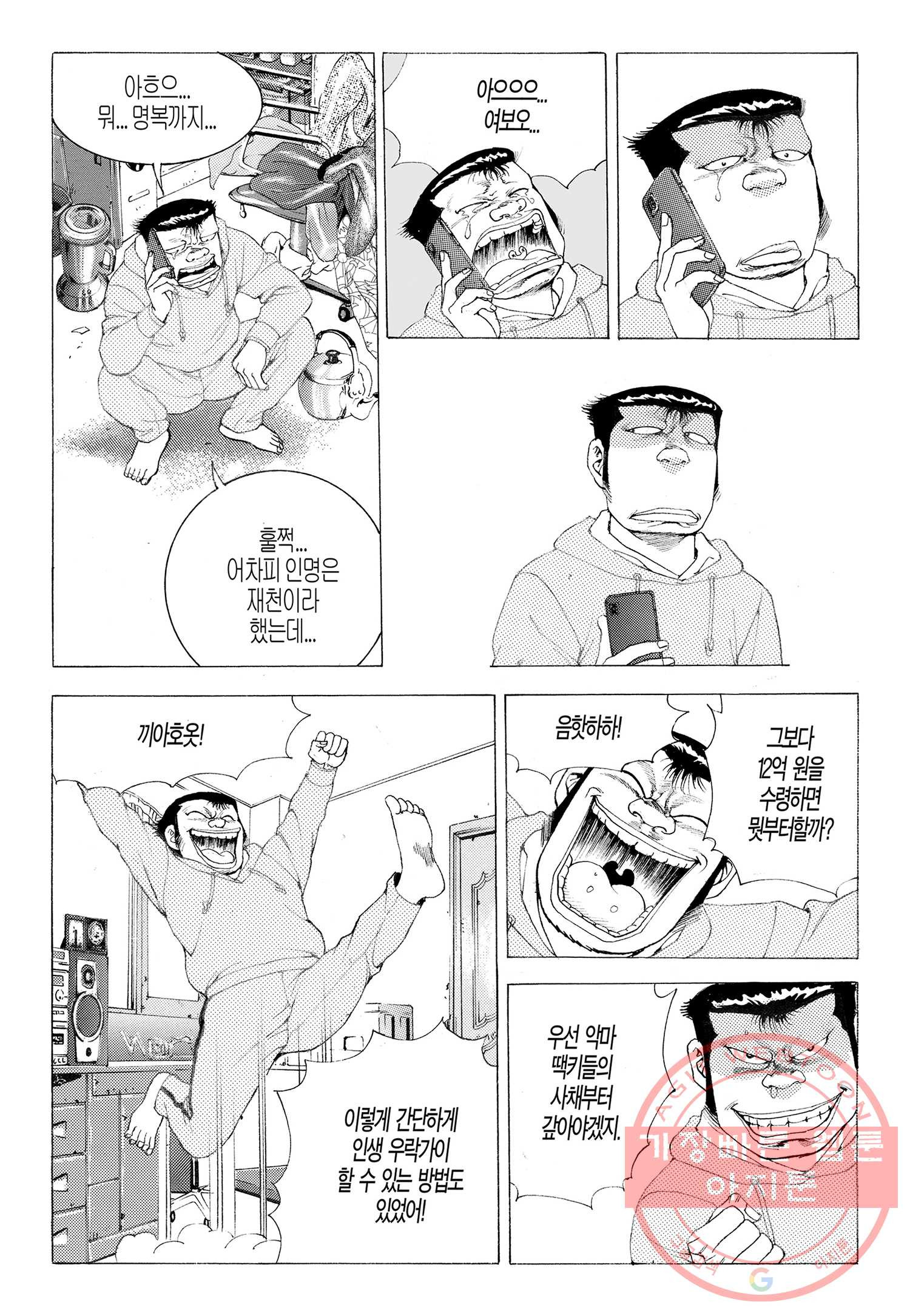 1626407816131.jpeg