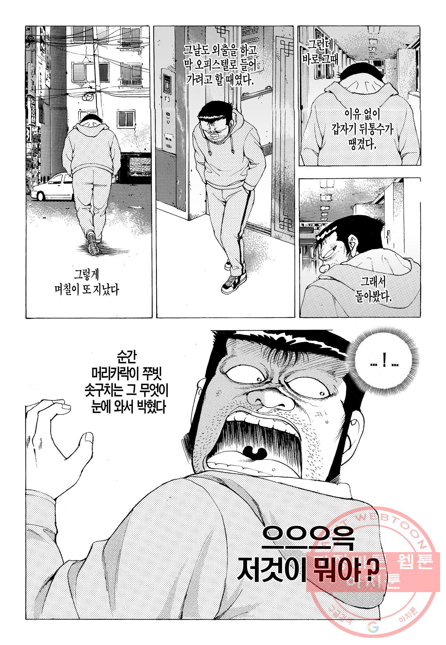 1626407816561.jpeg