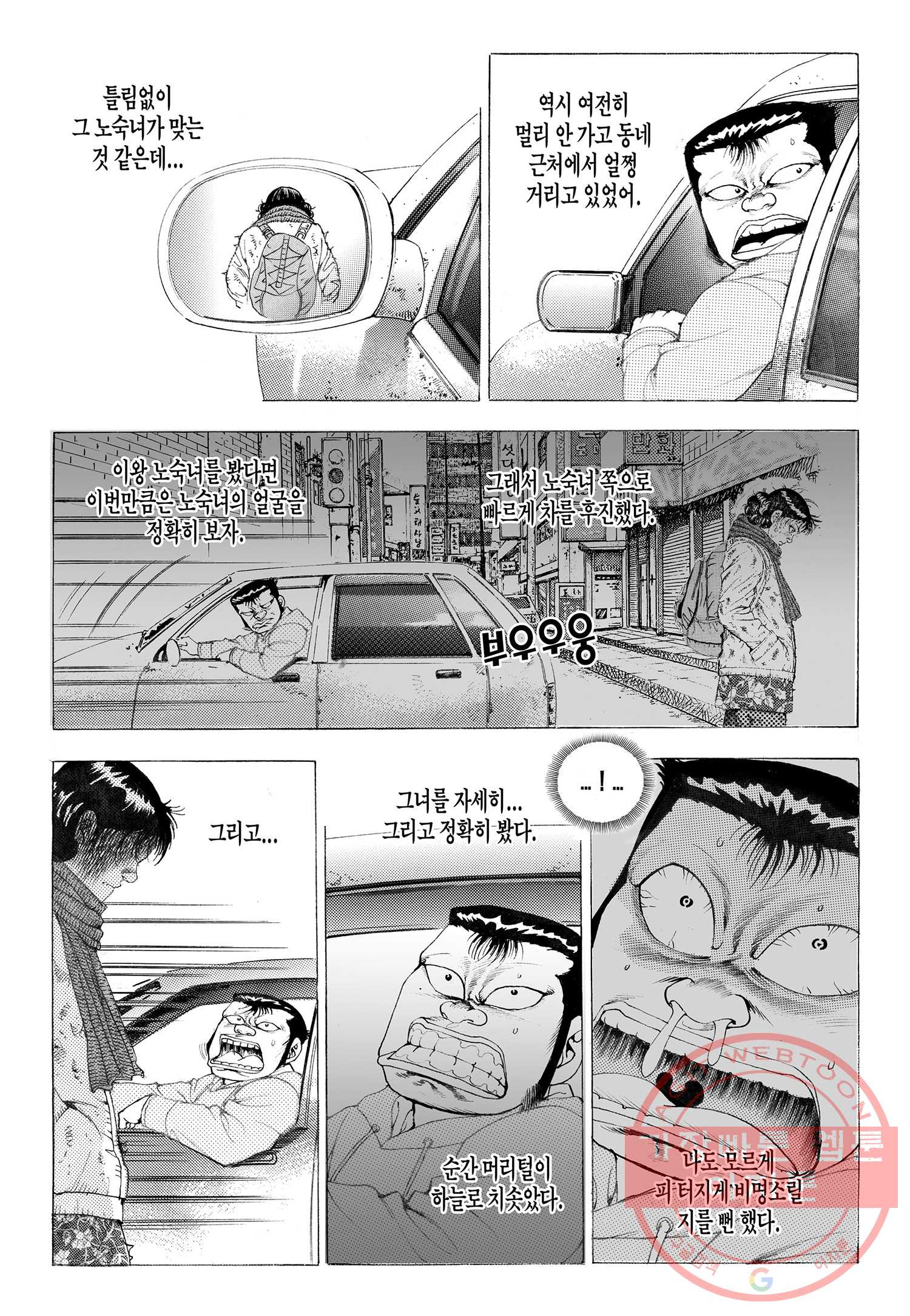 1626407818285.jpeg