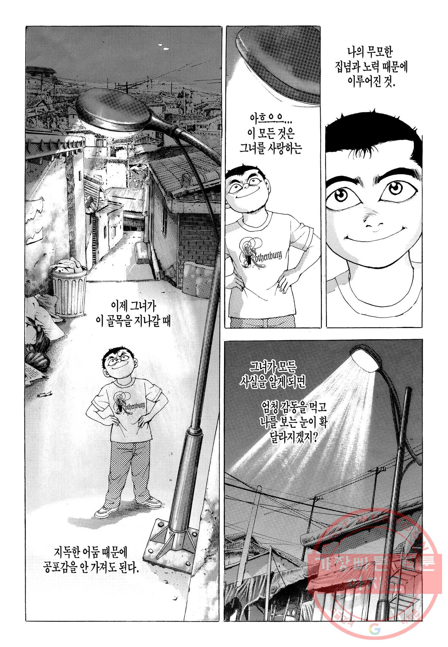 1626407888055.jpeg